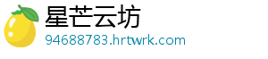 奇迹暖暖织梦人学会千年一梦梦境主人答案揭晓十月三日每日一题解析 -星芒云坊